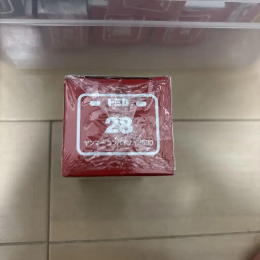 4번째 상품 이미지