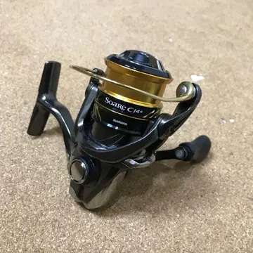 소아레 Ci4+ C2000SSPG