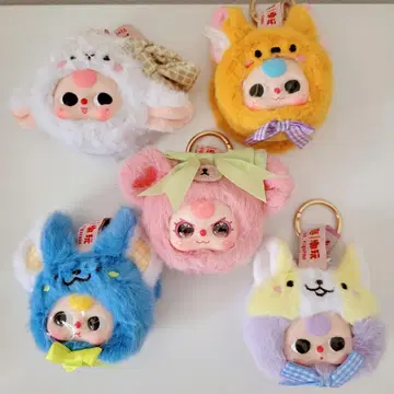 babythree 컴팩트 거울 거울 세트 베이비 쓰리