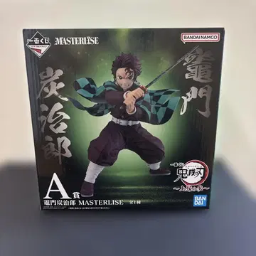 제일복권 귀멸의 칼날 A상 카마도 탄지로 MASTERLISE 피규어