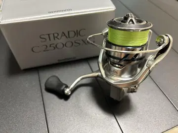 시마노 23STRADIC C2500SXG