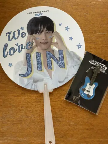 한국 고양회장에서 한정판 JIN 진 미니 참 기타 고유명사 & 부채