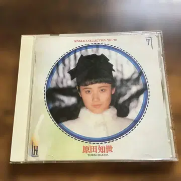 쇼와 아이돌 CD 하라다 치요 베스트