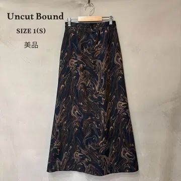 새상품급 Uncut Bound 언컷 바운드 새틴 머메이드 스커트
