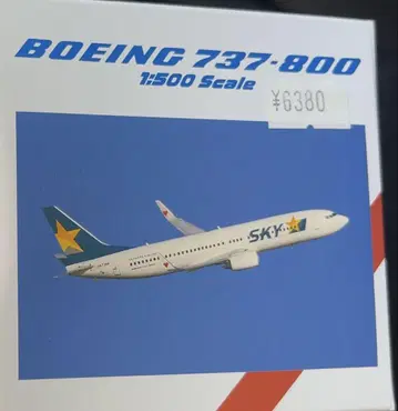 스카이 마크 모형 보잉 737-800