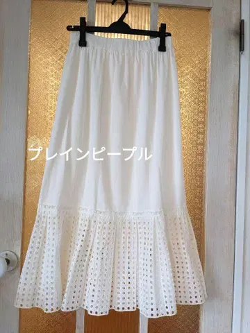 새상품급 플레어 스커트 코튼 100% M
