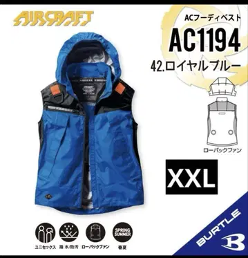 Burtle AC1194 후디 베스트 2XL 로얄 블루