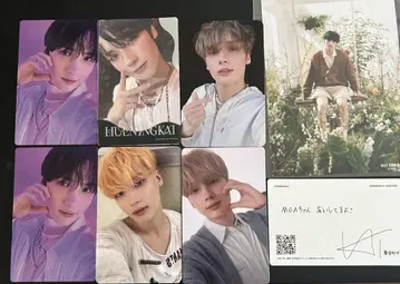 후닌카이 세트 txt