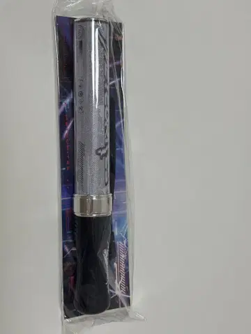 메테오라 펜라이트