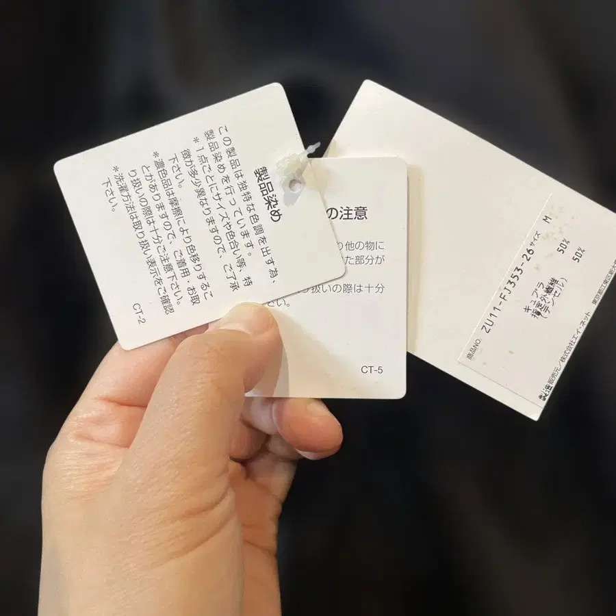 3번째 상품 이미지