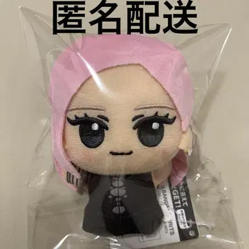 aespa Whiplash SD 인형 지젤 GISELLE 에스파