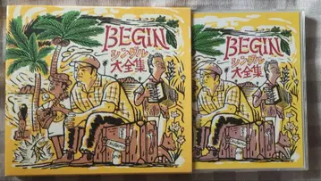 BEGIN 싱글 대집 2장 세트