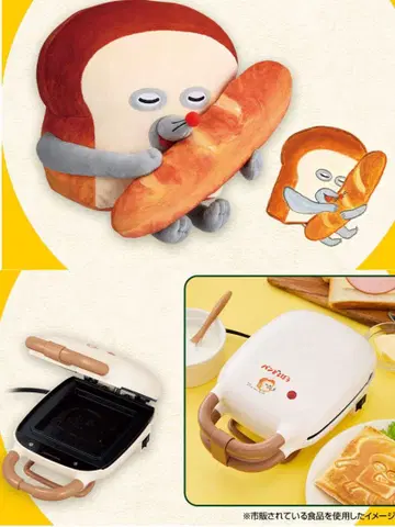 빵 도둑 제일복권 A상 봉제 인형 B상 핫 샌드 머신 세트 판매