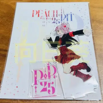 PEACH-PIT 25주년 특별전 슈고 캐릭터! 아크릴 스탠드 아무