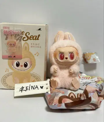 POPMART 허브어 시트 러브 핑크 봉제 인형 스트랩 다다