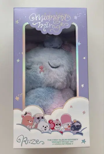 RIIZE midnight mirage 봉제 인형 원빈 B 버전