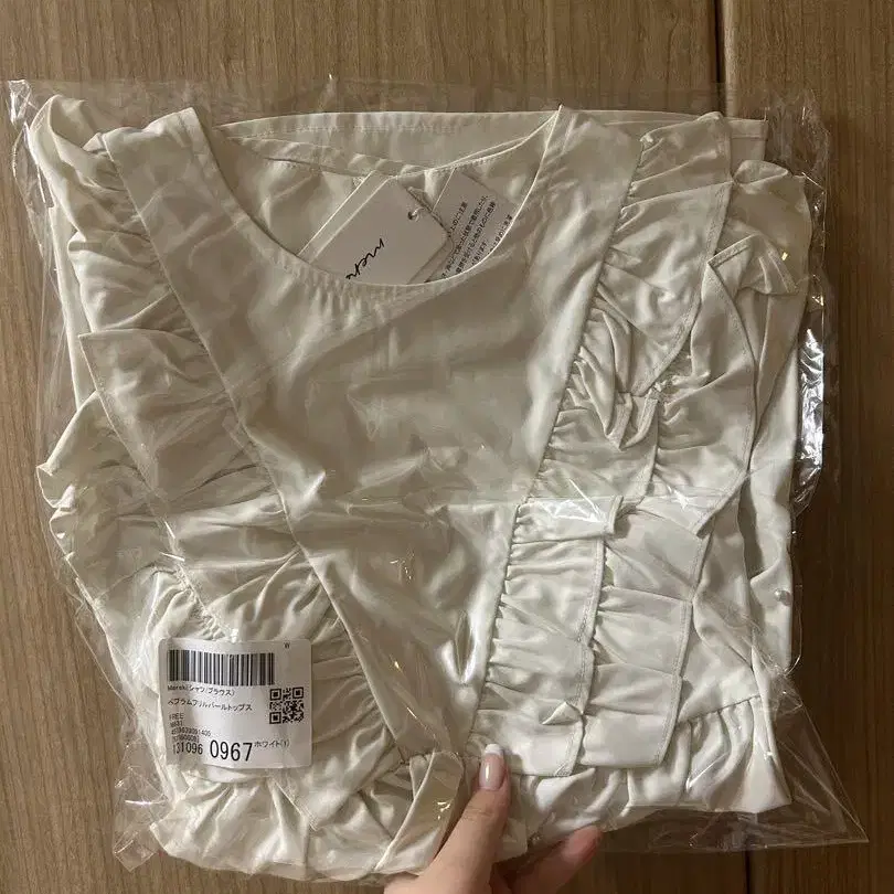 4번째 상품 이미지
