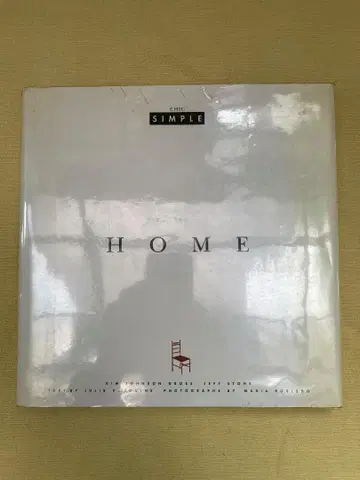 CHIC simple 시리즈 'HOME'