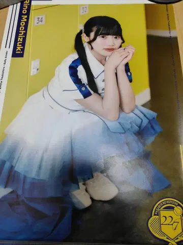 22/7 나나분노니주니 나나니지 타워 레코드 신주쿠 포스터 모치즈키 리노