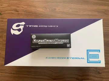 가면라이더 더블 CSM 로스트 드라이버