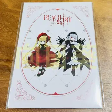 PEACH-PIT 25주년 특별전 로젠 메이든 엽서 세트