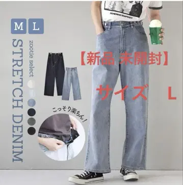 이자카야 매니아 스토어 미개봉 새상품