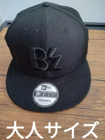 B'z Exhibition NEW ERA 9FIFTY 성인용 뉴에라 캡