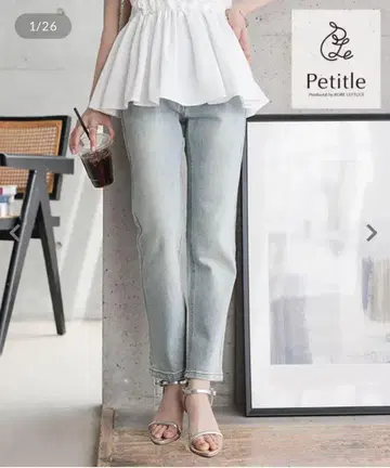 Petitle 블루 데파드 데님 팬츠