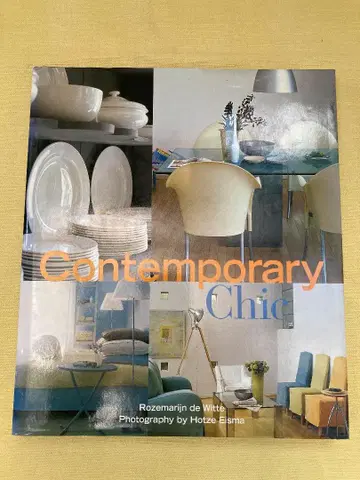 외국도서 Contemporary Chic인테리어