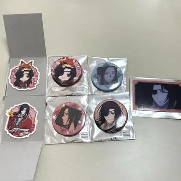 천관사복 2화 카조 성 사렌