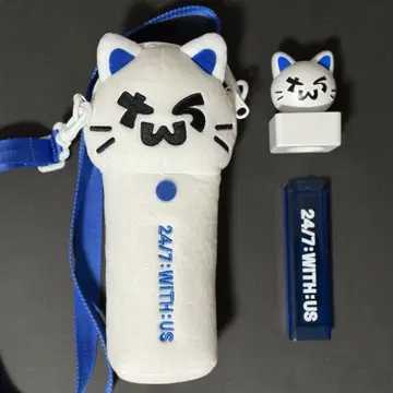 TWS 펜 라이트 백 데코 키트 세트