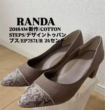 RANDA 2018AW 신상/COTTON STEPS/디자인 펌프스