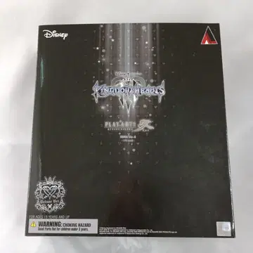 PLAY ARTS 개 소라 Ver.2 DX판 '킹덤 하츠 III'