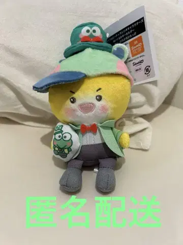 컬러풀 피치 산리오 시바 봉제 인형