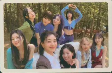 트와이스 패스파인더 버전. 1과 2 사이의 모임