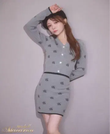 미셸 마카롱 모노그램 니트 셋업 그레이/블랙