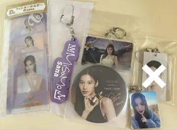 twice 사나