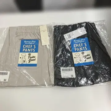 택 포함 새상품 셰프 팬츠 2장 세트