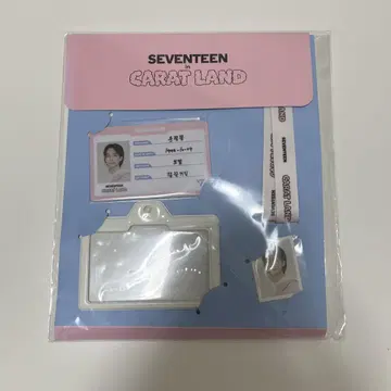 세부치 정한 증명 사진 카드 홀더