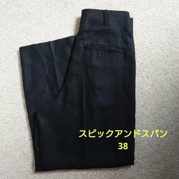 스픽 앤 스팬 턱 테이퍼드 팬츠 38 블랙