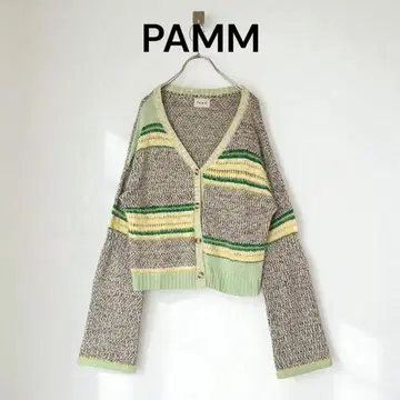 PAMM 팜 작은 정원 가디건 보더 그레이 그린