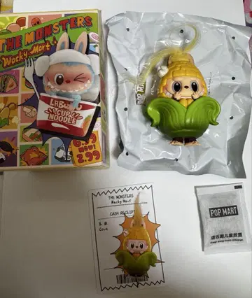 러브부 와키 마트