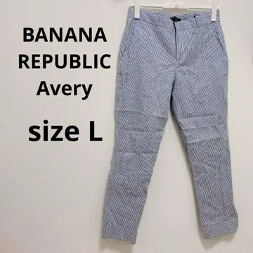 BANANA REPUBLIC Avery [L] 스트라이프 치노 팬츠