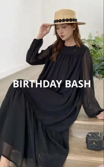 BIRTHDAY BASH WASHER TIERED DRESS 블랙 시어