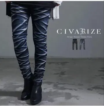 CIVARIZE 펄 바인더 스키니 팬츠