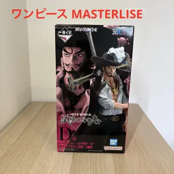 원피스 MASTERLISE 쥬라클 미호크