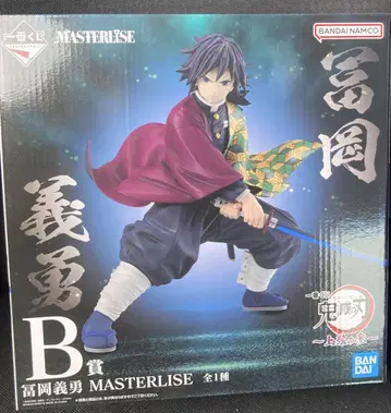 제일복권 귀멸의 칼날 B상 토미오카 기유 MASTERLISE 피규어