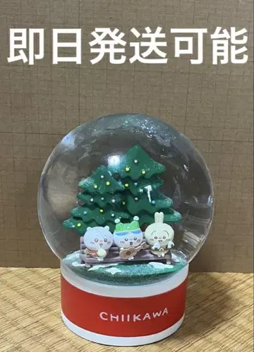 치이카와 (먼작귀) 에니마이 복권 라스트 원 상