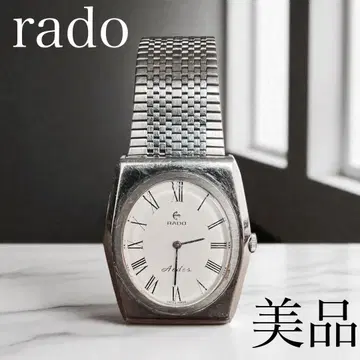 RADO 라도 여성용 손목시계 작동품 로만 인덱스 새상품급