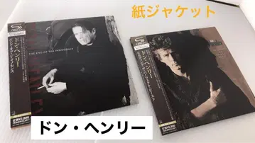 돈 헨리 종이 자켓 사양 CD 2장 중고 새상품급